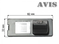 CMOS штатная камера заднего вида AVIS AVS312CPR для RENAULT FLUENCE / LATITUDE (#071)