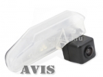 CCD штатная камера заднего вида AVIS AVS321CPR для LEXUS ES350(2006-...) / RX III 270(2010-...) / 350(2009-...) / 450H (2009-...) / IS II 220d(2007-...) / 250(2005-...) / 250C(2009-...) / 350(2005-...) (#042)