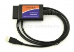 OBD-адаптер Диагностический адаптер Quantoom ELM327 USB