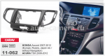 Переходная рамка для Honda Accord (Russia), 2009 - 2 din HNACc (CARAV 11-062)