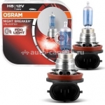 Галогенная лампа Osram H8 12v 35w Night Breaker Unlimited DuoBox 64212NBU-HCB