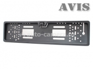 Камера переднего вида в рамке номерного знака AVIS AVS308CPR (CCD)