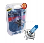Галогенная лампа Philips Н7 24v 70w MasterDuty Blue Vision блистер 1 шт.