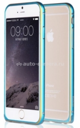 Алюминиевый бампер для iPhone 6 Plus Yoobao Border, цвет Blue