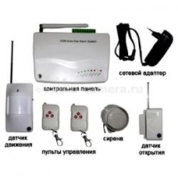 GSM Сигнализация с датчиком движения и мощной сиреной «Strazh Sokol Profi»