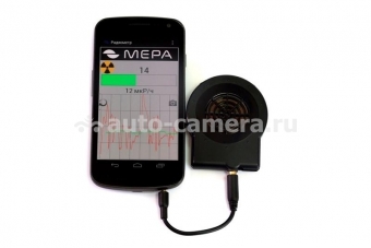 Радиометр Мера-Р1000